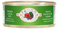 Fromm 4 Star Chicken and Duck Cat Pate (5.5oz) - Majestic Pet Kingdom