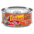 Friskies Prime Filets Chicken & Tuna in Gravy Wet Cat Food (5.5oz) - Majestic Pet Kingdom
