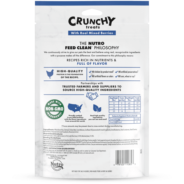 Dog Treats Nutro Crunchy Mixed Berry Whole Grain Bites 10oz