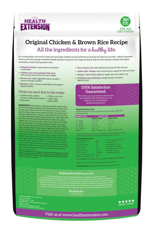 Dog Food Health Extension Original Chicken Brown Rice Dry Bag - Detail Angle 2 | Majestic Pet Kingdom