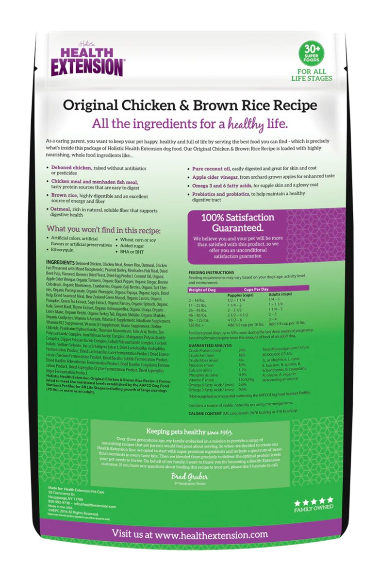 Dog Food Health Extension Little Bites Chicken Brown Rice