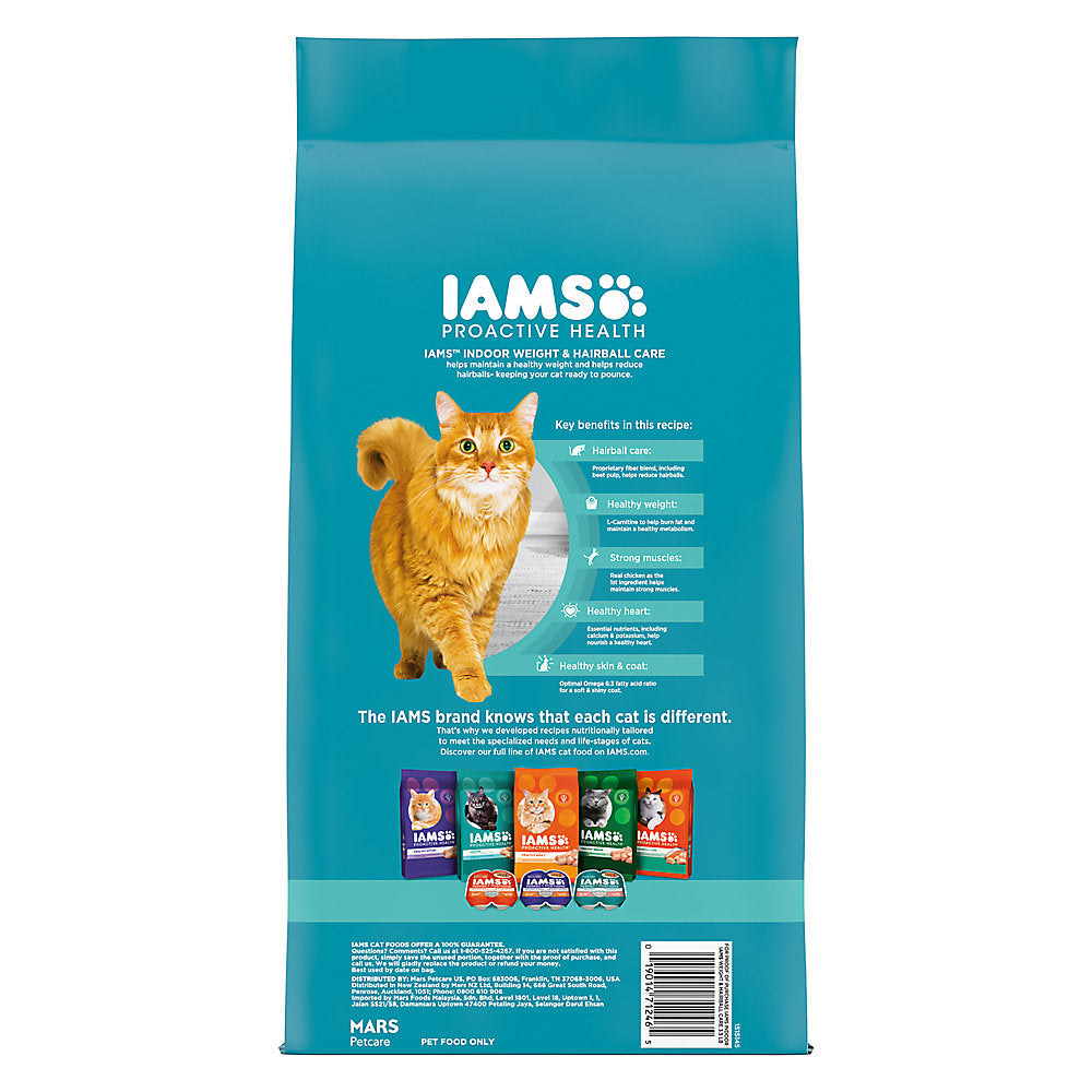 Cat Food Iams Proactive Health Indoor Weight Hairball 3.5lb - Detail Angle 2 | Majestic Pet Kingdom