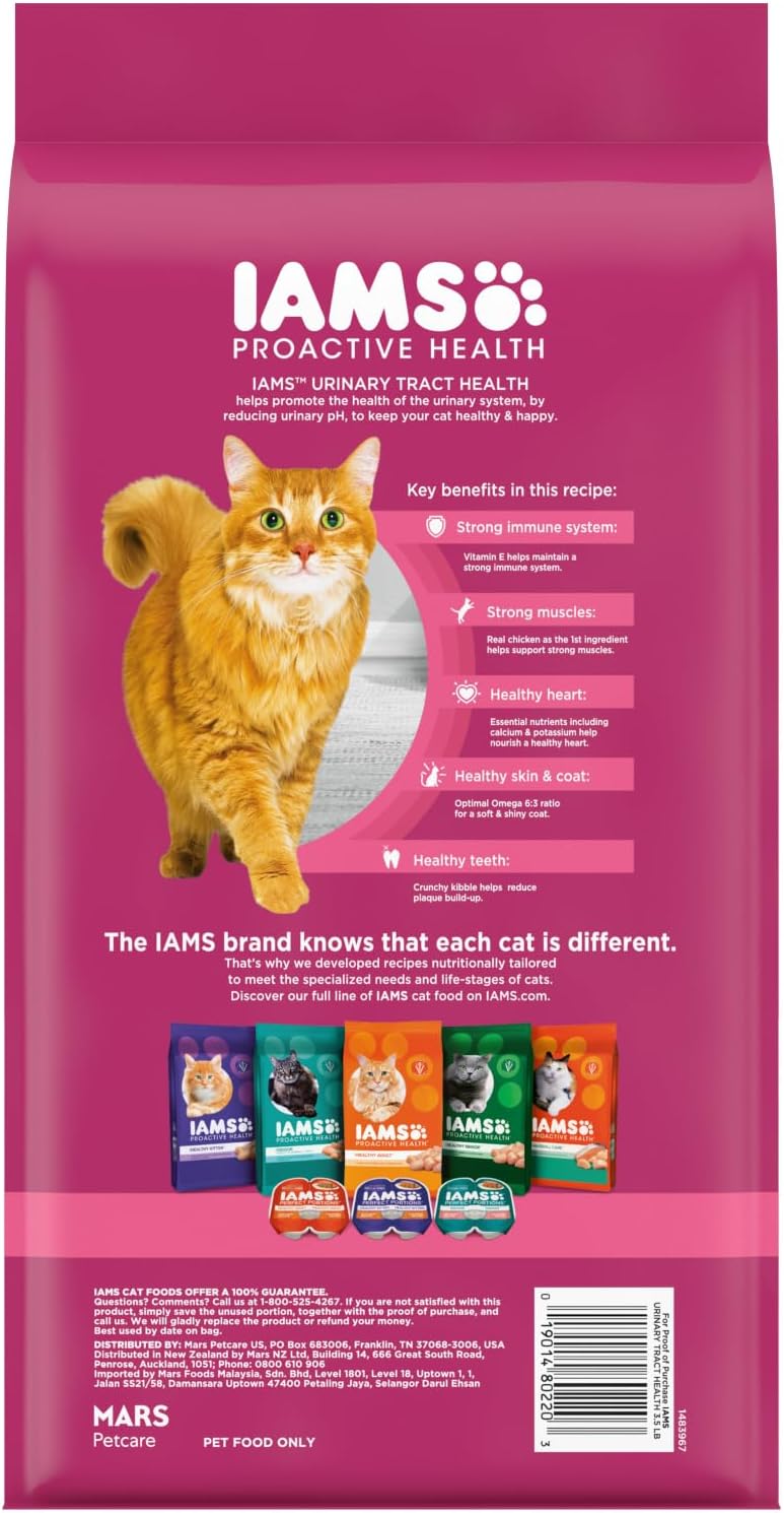 Cat Food Iams Proactive Health Urinary Tract Health 3.5lb Bag - Detail Angle 2 | Majestic Pet Kingdom
