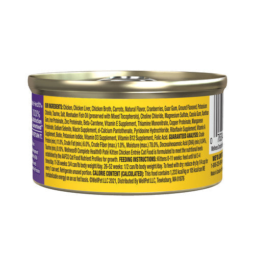 Wellness Complete Health Kitten Chicken Pate Wet Cat Food (3oz) - Majestic Pet Kingdom