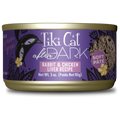 Tikicat Adult After Dark Rabbit and Chicken Liver Soft Pate (3oz) - Majestic Pet Kingdom