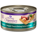 Wellness Core Adult Signature Select Flaked Skipjack Tuna and Shrimp Entree Wet Cat Food - Majestic Pet Kingdom