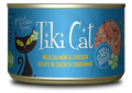 Tikicat All Life Stages Napili Luau Salmon and Chicken (2.8oz) - Majestic Pet Kingdom