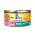 Wellness Complete Health Kitten Whitefish and Tuna Pate Wet Cat Food - Majestic Pet Kingdom