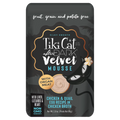 Tikicat Adult After Dark Velvet Mousse Chicken and Quail Egg (2.8oz) - Majestic Pet Kingdom
