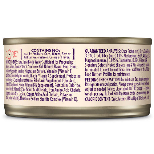 Wellness Core Adult Signature Select Flaked Skipjack Tuna and Salmon Entree Wet Cat Food - Majestic Pet Kingdom