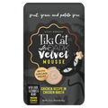 Tikicat Adult After Dark Velvet Mousse Chicken (2.8oz) - Majestic Pet Kingdom