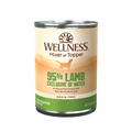 Wellness Adult 95% Lamb Wet Dog Food (13.2oz) - Majestic Pet Kingdom