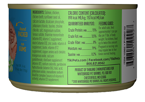Tikicat All Life Stages Napili Luau Salmon and Chicken (2.8oz) - Majestic Pet Kingdom