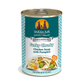 Weruva Funky Chunky Wet Dog Food (14oz) - Majestic Pet Kingdom