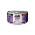 Acana Kitten Grain Free Premium Pate Chicken & Tuna Cat Food (3oz) - Majestic Pet Kingdom