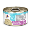 Weruva WX Tilapia and Tuna Wet Cat Food (3oz) - Majestic Pet Kingdom