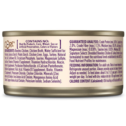 Wellness Core Adult Signature Select Shredded Chicken and Turkey Entree Wet Cat Food - Majestic Pet Kingdom