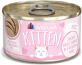 Weruva Kitten Chicken Puree Wet Cat Food (3oz) - Majestic Pet Kingdom
