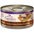 Wellness Core Adult Signature Select Shredded Chicken and Turkey Entree Wet Cat Food - Majestic Pet Kingdom