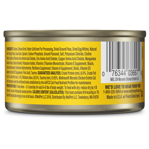 Wellness Complete Health Adult Morsels Chicken Dinner Wet Cat Food (5.5oz) - Majestic Pet Kingdom