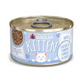 Weruva Kitten Chicken and Pumpkin in Gravy Wet Cat Food (3oz) - Majestic Pet Kingdom