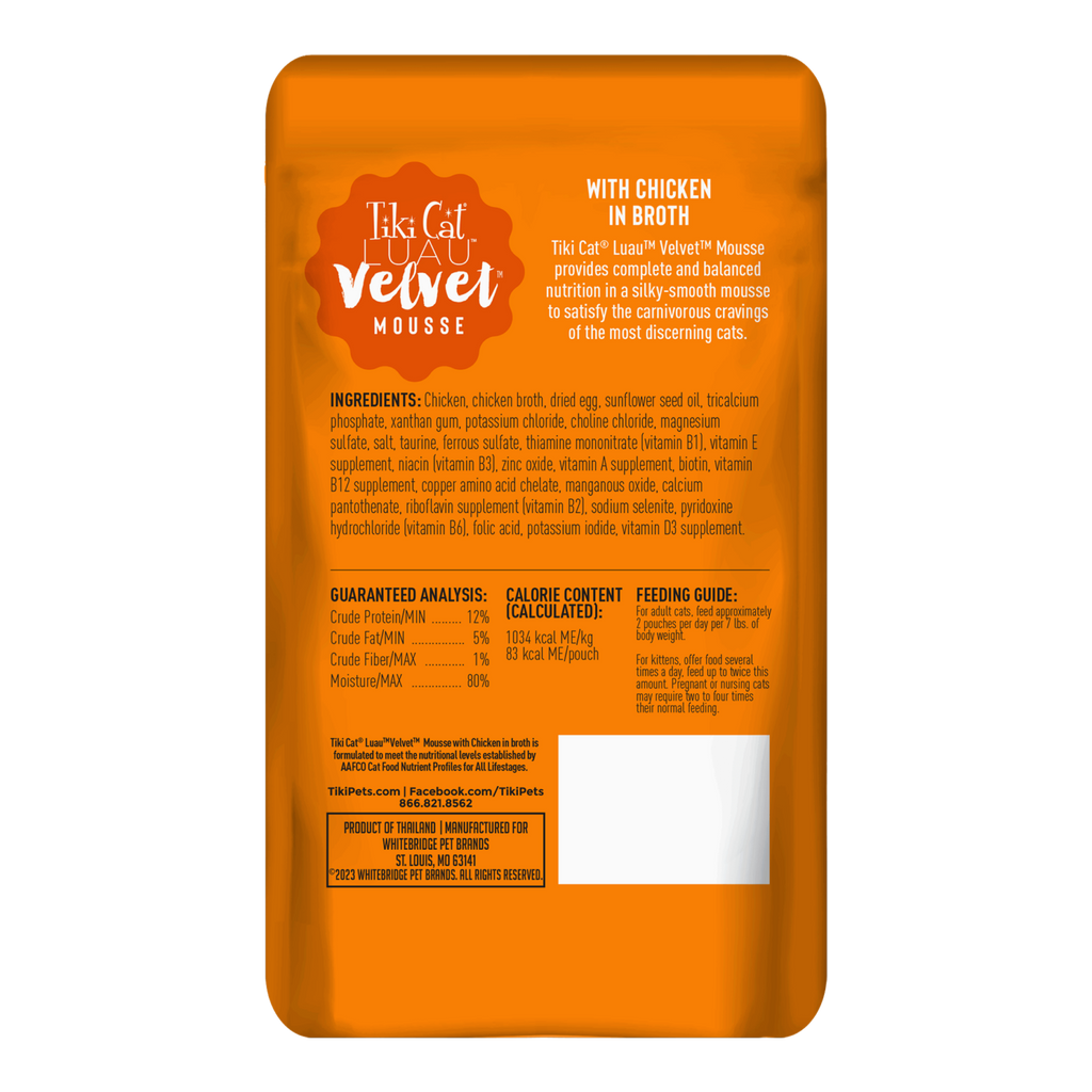 Tikicat Adult Velvet Mousse Chicken (2.8oz) - Majestic Pet Kingdom