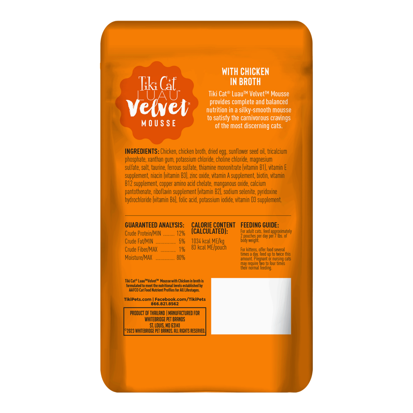 Tikicat Adult Velvet Mousse Chicken (2.8oz) - Majestic Pet Kingdom