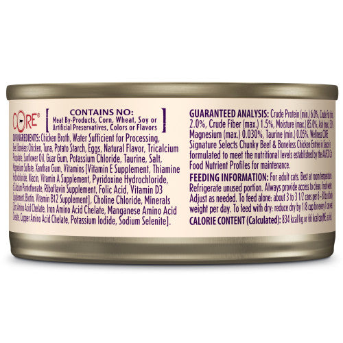 Wellness Core Adult Signature Select Chunky Beef and Chicken Entree Wet Cat Food - Majestic Pet Kingdom
