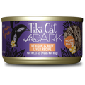 Tikicat Adult After Dark Venison and Beef Liver Soft Pate (3oz) - Majestic Pet Kingdom