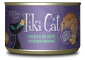 Tikicat All Life Stages Koolina Luau Chicken and Egg (2.8oz) - Majestic Pet Kingdom