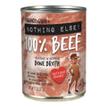Against The Grain All Life Stages Nothing Else! 100% Beef Wet Dog Food (11oz) - Majestic Pet Kingdom