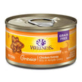 Wellness Complete Health Adult Gravies Chicken Entree Wet Cat Food (3oz) - Majestic Pet Kingdom