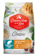 Chicken Soup Adult Chicken and Brown Rice Indoor Cat Hairball Control Food (4.5lb)
