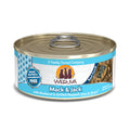 Weruva Adult Mack and Jack Mackerel and Skipjack in Gravy Cat Food (5.5oz) - Majestic Pet Kingdom
