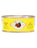 Fromm 4 Star Chicken Cat Pate (5.5oz) - Majestic Pet Kingdom