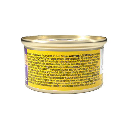 Wellness Complete Health Adult Minced Turkey Entree Wet Cat Food (5.5oz) - Majestic Pet Kingdom