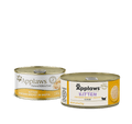 Applaws Kitten Chicken in Broth Wet Cat Food (2.47oz) - Majestic Pet Kingdom