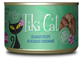 Tikicat All Life Stages Oahu'Luau Seabass (2.8oz) - Majestic Pet Kingdom