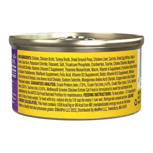 Wellness Complete Health Adult Gravies Chicken Entree Wet Cat Food (5.5oz) - Majestic Pet Kingdom
