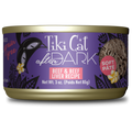 Tikicat Adult After Dark Beef and Beef Liver Soft Pate (3oz) - Majestic Pet Kingdom