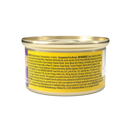 Wellness Complete Health Adult Gravies Turkey Entree Wet Cat Food (5.5oz) - Majestic Pet Kingdom