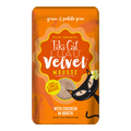 Tikicat Adult Velvet Mousse Chicken (2.8oz) - Majestic Pet Kingdom