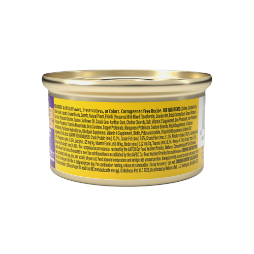 Wellness Complete Health Adult Chicken and Lobster Dinner Pate Wet Cat Food (3oz) - Majestic Pet Kingdom