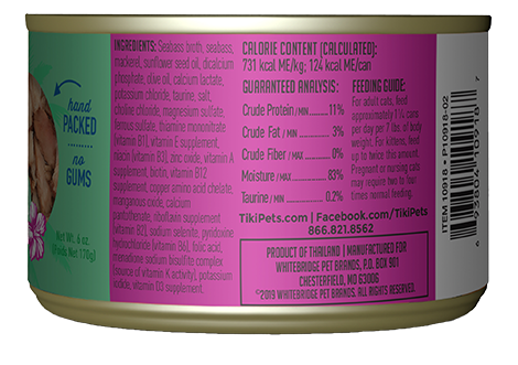Tikicat All Life Stages Oahu'Luau Seabass (2.8oz) - Majestic Pet Kingdom