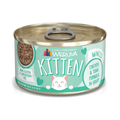 Weruva Kitten Chicken and Tuna in Gravy Wet Cat Food (3oz) - Majestic Pet Kingdom
