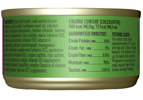 Tikicat All Life Stages Lanai Grill Tuna and Crab Surimi (2.8oz) - Majestic Pet Kingdom