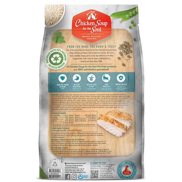 Cat Food Chicken Soup Indoor Hairball Control Chicken 4.5lb - Detail Angle 2 | Majestic Pet Kingdom