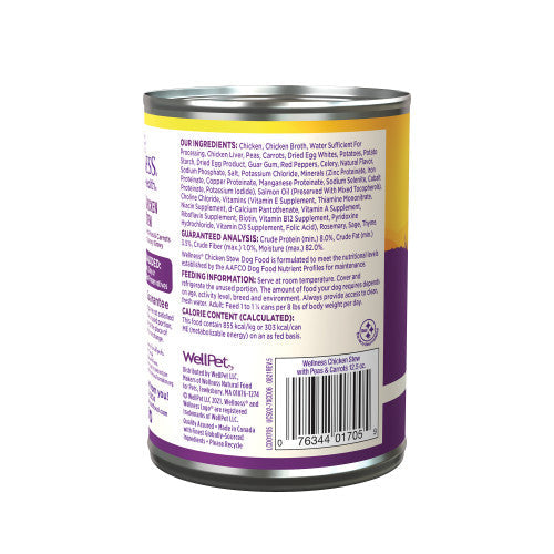 Wellness Adult Chicken Stew Wet Dog Food (12.5oz) - Majestic Pet Kingdom