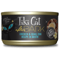 Tikicat Adult After Dark Chicken and Quail in Broth (2.8oz) - Majestic Pet Kingdom