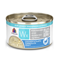 Weruva WX Tilapia and Chicken in Gravy Wet Cat Food (3oz) - Majestic Pet Kingdom